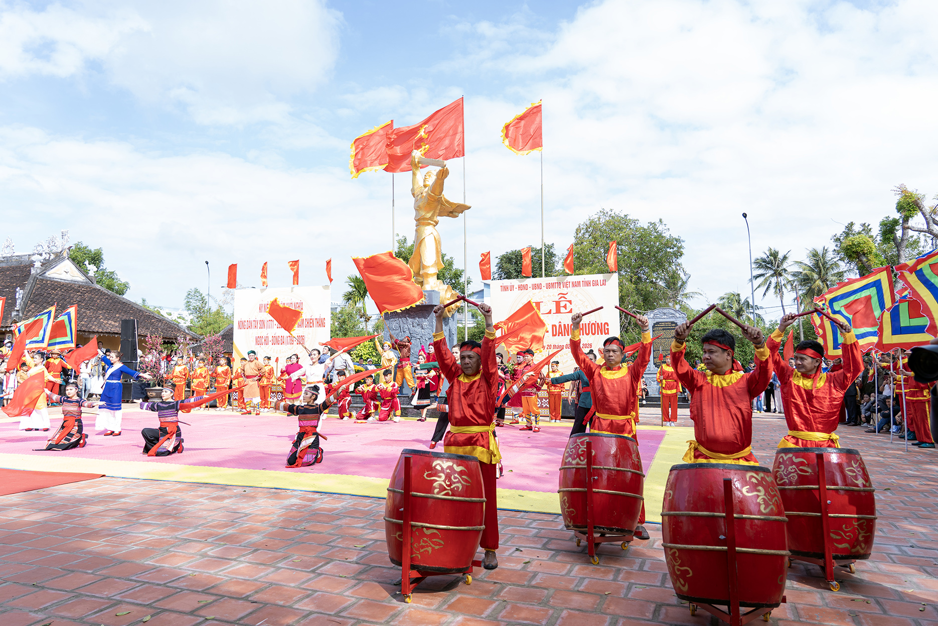 Lễ dâng hoa, dâng hương kỷ niệm 255 năm Khởi nghĩa nông dân Tây Sơn và 237 năm Chiến thắng Ngọc Hồi - Đống Đa tại An Khê Trường